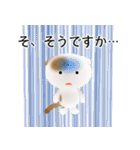 色々な猫1-2 短毛-垂れ耳-白に茶ぶち（個別スタンプ：36）