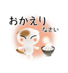 色々な猫1-2 短毛-垂れ耳-白に茶ぶち（個別スタンプ：39）
