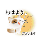 色々な猫1-3 長毛-立ち耳-白に茶ぶち（個別スタンプ：2）