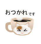 色々な猫1-3 長毛-立ち耳-白に茶ぶち（個別スタンプ：9）