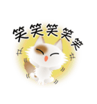 色々な猫1-3 長毛-立ち耳-白に茶ぶち（個別スタンプ：26）