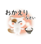 色々な猫1-3 長毛-立ち耳-白に茶ぶち（個別スタンプ：39）