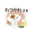色々な猫1-3 長毛-立ち耳-白に茶ぶち（個別スタンプ：40）