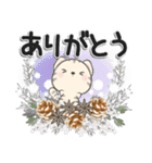 毎日とらにゃん（個別スタンプ：5）
