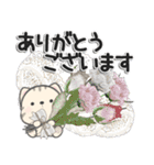 毎日とらにゃん（個別スタンプ：6）