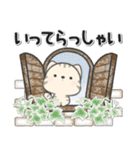 毎日とらにゃん（個別スタンプ：10）