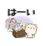 毎日とらにゃん（個別スタンプ：13）