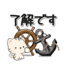 毎日とらにゃん（個別スタンプ：14）