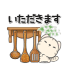 毎日とらにゃん（個別スタンプ：17）