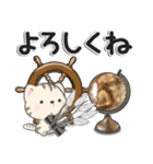 毎日とらにゃん（個別スタンプ：19）