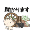 毎日とらにゃん（個別スタンプ：22）