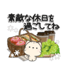 毎日とらにゃん（個別スタンプ：24）