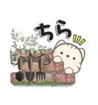 毎日とらにゃん（個別スタンプ：25）