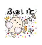 毎日とらにゃん（個別スタンプ：27）