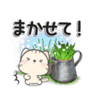 毎日とらにゃん（個別スタンプ：28）