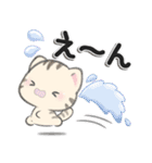 毎日とらにゃん（個別スタンプ：30）