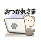 毎日とらにゃん（個別スタンプ：33）