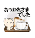 毎日とらにゃん（個別スタンプ：35）