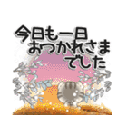 毎日とらにゃん（個別スタンプ：36）