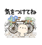 毎日とらにゃん（個別スタンプ：37）