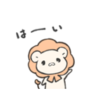 らいおんびより（個別スタンプ：2）