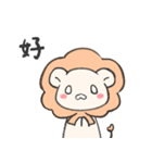 らいおんびより（個別スタンプ：6）