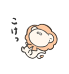 らいおんびより（個別スタンプ：7）