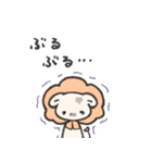 らいおんびより（個別スタンプ：8）