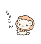 らいおんびより（個別スタンプ：9）