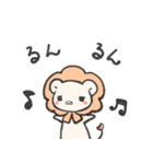 らいおんびより（個別スタンプ：10）