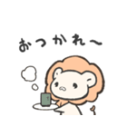 らいおんびより（個別スタンプ：11）