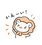 らいおんびより（個別スタンプ：13）
