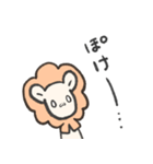 らいおんびより（個別スタンプ：14）