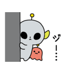 毎日宇宙人スタンプ（個別スタンプ：21）