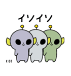 毎日宇宙人スタンプ（個別スタンプ：29）