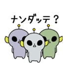 毎日宇宙人スタンプ（個別スタンプ：34）