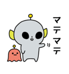 毎日宇宙人スタンプ（個別スタンプ：35）