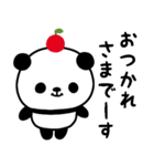 おっとりパンダのスタンプ/毎日編（敬語）（個別スタンプ：7）