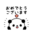 おっとりパンダのスタンプ/毎日編（敬語）（個別スタンプ：28）