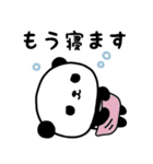 おっとりパンダのスタンプ/毎日編（敬語）（個別スタンプ：32）