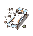 娘に送る母のスタンプ4（個別スタンプ：3）