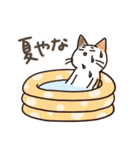 娘に送る母のスタンプ4（個別スタンプ：4）