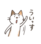 娘に送る母のスタンプ4（個別スタンプ：6）