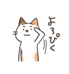 娘に送る母のスタンプ4（個別スタンプ：7）