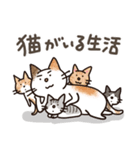 娘に送る母のスタンプ4（個別スタンプ：10）