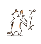 娘に送る母のスタンプ4（個別スタンプ：11）