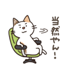 娘に送る母のスタンプ4（個別スタンプ：16）