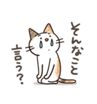 娘に送る母のスタンプ4（個別スタンプ：17）