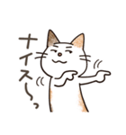 娘に送る母のスタンプ4（個別スタンプ：20）