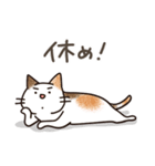 娘に送る母のスタンプ4（個別スタンプ：33）